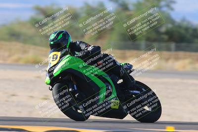 media/Oct-07-2023-CVMA (Sat) [[f84d08e330]]/Race 12 Amateur Supersport Open/